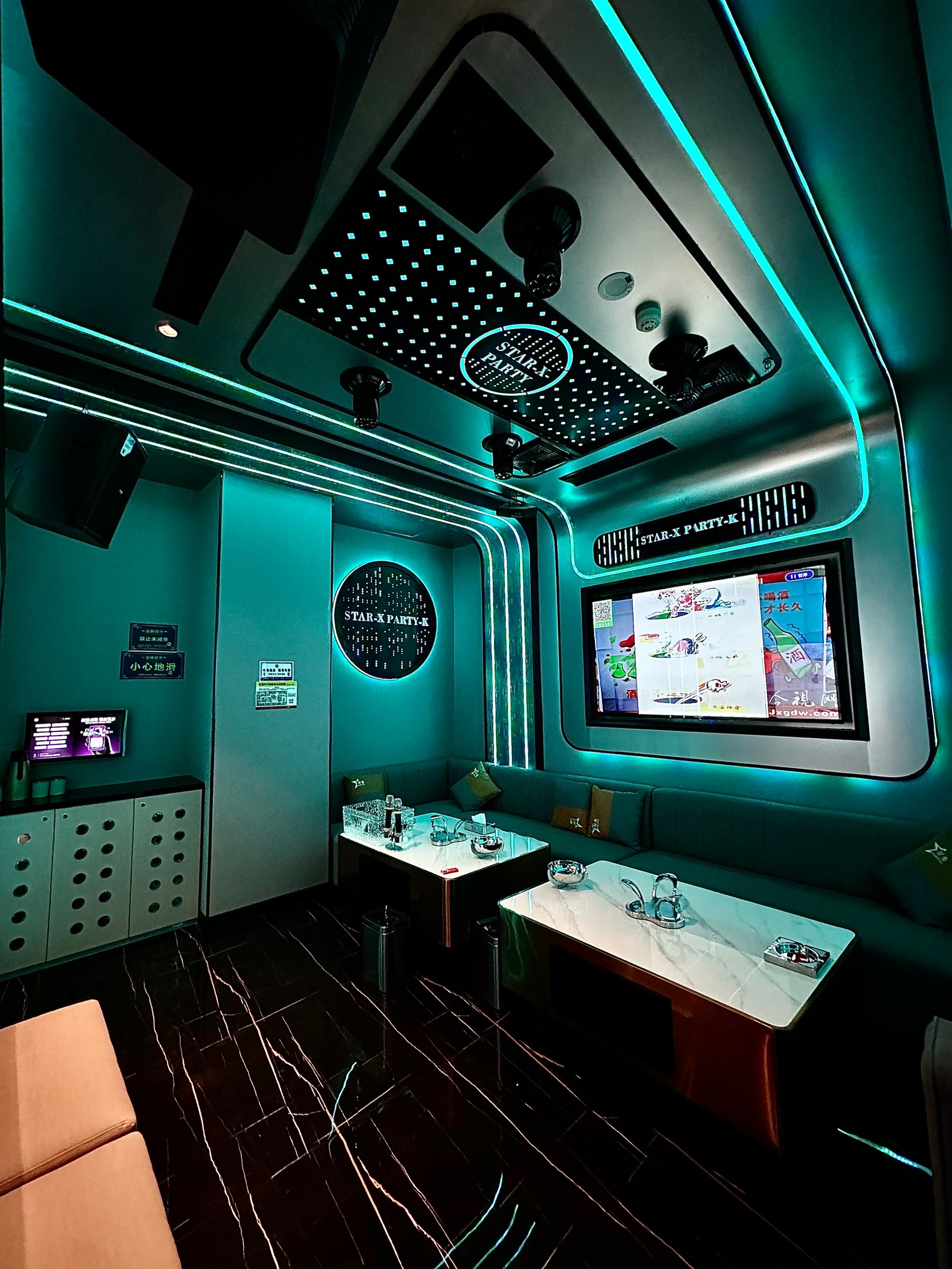 潍坊商务ktv专业商务ktv预订中心-寒亭区ktv预定